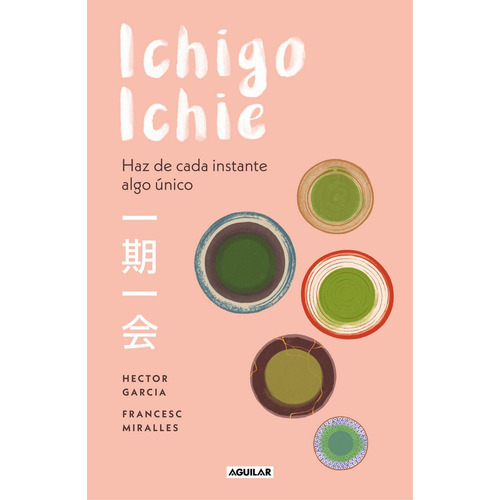 Ichigo-ichie - Garcia, Hector