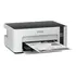 Impresora simple función monocromática Epson EcoTank M1120 con wifi