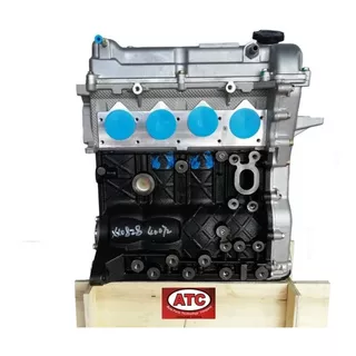 Motor Completo Chana Hafei Zhongy Wuling Nuevo 7/8 Culata Bl