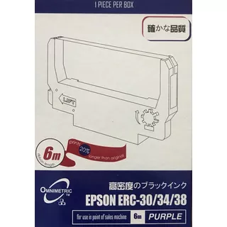 Cinta Epson Erc 30 / 34 / 38