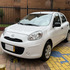 Nissan March 1.6 Active