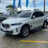 BMW X5 Xdrive50e