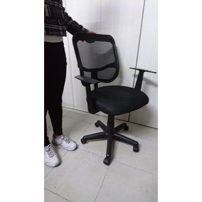 Silla De Oficina Recaro Usado en Mercado Libre México Silla De Oficina Recaro Usado en Mercado Libre México