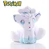 Peluche Pokémon de anime japonés Ninetales