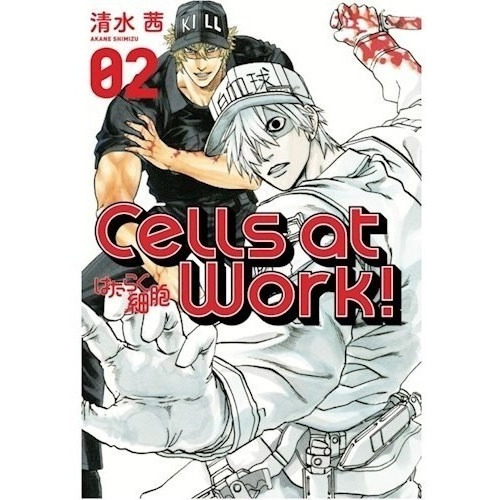 Cells At Work 2 - Shimizu Akane (papel)