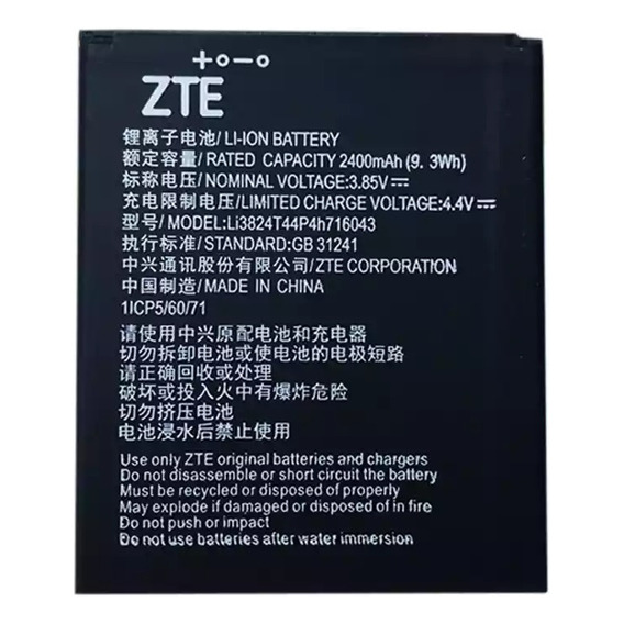 Bateria Para Zte Blade A520 A521 Ba250 Li3824t44p4h716043