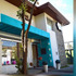 Local Comercial Con Strip Center De Alto Flujo
