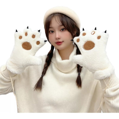 Guantes Garra De Oso/gato Invierno De Felpa Suave Cosplay