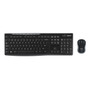 Tercera imagen para búsqueda de teclado y mouse logitech