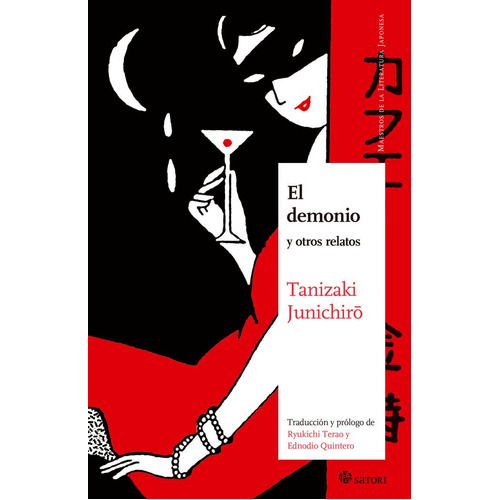 El Demonio, De Tanizaki, Junichiro. Editorial Satori Ediciones C.b., Tapa Blanda En Español