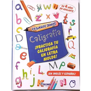 Libro Infantil De Aprendizaje - Caligrafia