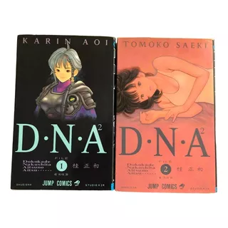 Mangá Dna2 Masakazu Katsura Jump Comics Shueisha Vol. 1-2