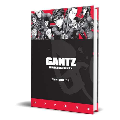 Gantz Omnibus Vol.11, De Hiroya Oku. Editorial Dark Horse Manga, Tapa Blanda En Inglés, 2023