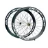Ruedas De Carbono Dura-ace  50mm - Frenos De Herradura.