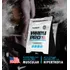 Suplemento en polvo Body Nutry que complementa Premium Whey Pro Whey Whey Pro con sabor a leche fermentada en una recarga de 900 g