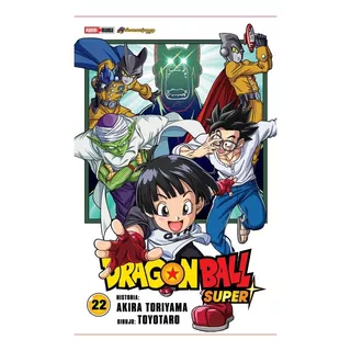 Dragon Ball Super #22 - Panini Manga - Bn