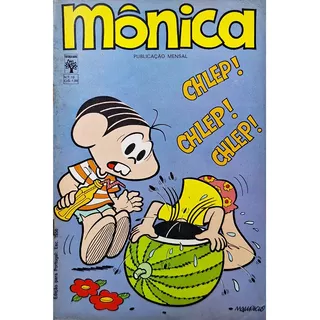 Hq Gibi Mônica Nº19 Nov 1991 Editora Abril Raro E Ótimo!  