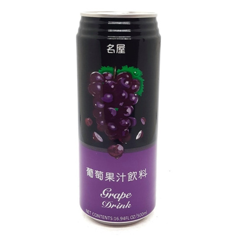 Jugo De Uva 500 Ml - Origen Oriental 