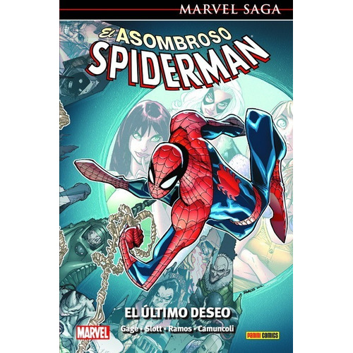 Marvel Saga. El Asombroso Spiderman 38, de Humberto Ramos, Dan Slott, Giuseppe Camuncoli. Editorial Panini en español