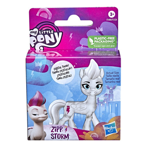 Muñeca Hasbro My Little Pony Cristal Zipp Storm +3 Años