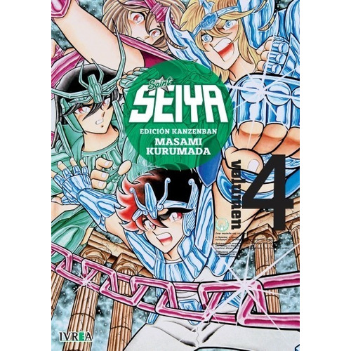 Manga Saint Seiya Kanzenban Tomo #4 Ivrea Argentina