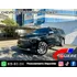 Chevrolet Suburban Premier 2023