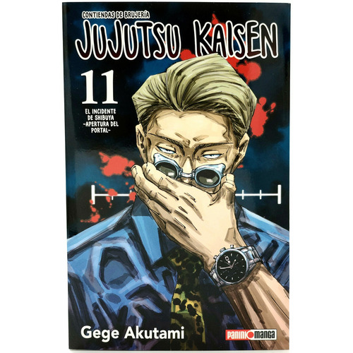 Jujutsu Kaisen Manga Tomo Libre Español Panini Anime Lectura Tomo Jujutsu Kaisen N.11