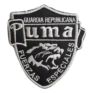 Parche Bordado Velcro Puma Guardia Republicana Dif Colores