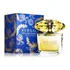 Yellow Diamond Intense 90ml Edp Spray