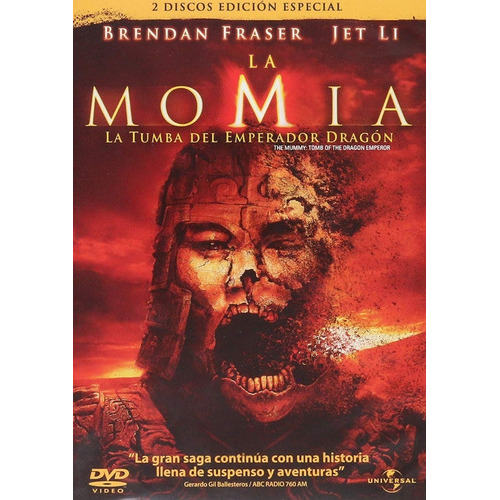 La Momia La Tumba Del Emperador Dragon Pelicula Dvd