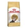 Primera imagen para búsqueda de royal canin hepatic gato