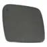 Vidrio D/espejo Derecho Jeep Grand Cherokee Original 2011/20