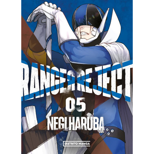 Ranger Reject: #5, de Negi Haruba. Serie 6287639133, vol. 1. Editorial Penguin Random House, tapa blanda, edición 2023 en español, 2023