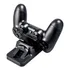 Base Dock Doble Cargador Soporte Control Joystick Ps4 - Otec