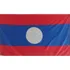 Gq Bandera Laos Doble Faz Tamaño 90cm X 150 Cm Tela