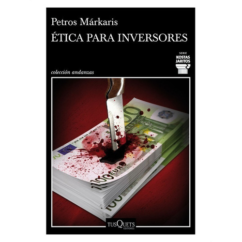 Ética Para Inversores - Petros Markaris