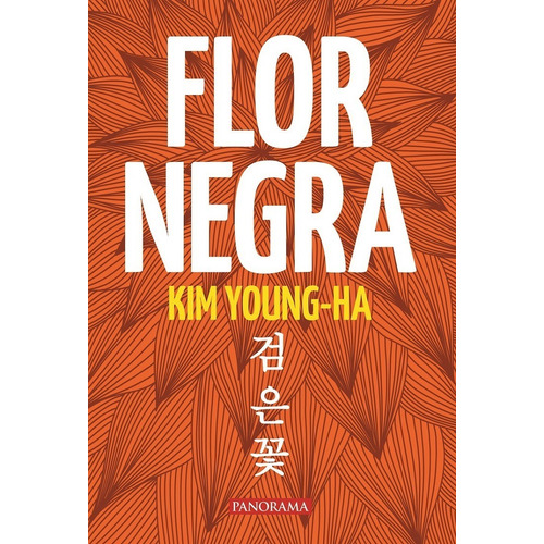 Libro: Flor Negra / Young Ha, Kim