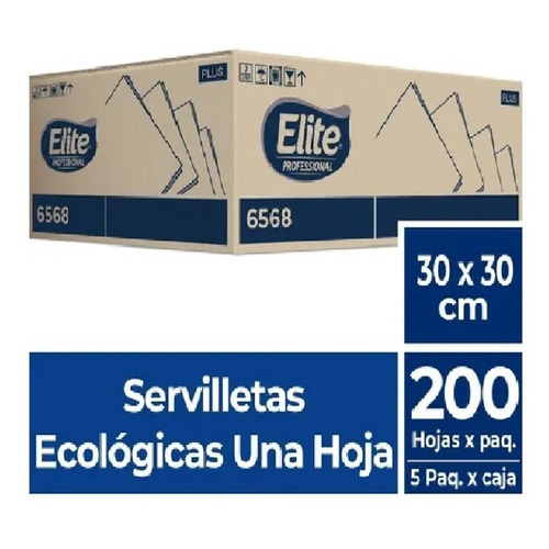 Servilletas Elite Ecologicas 30 X 30cm (6568)