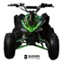 Cuatriciclo Eléctrico Sunra Atv 1500w/ Aventura / Nuevo 0km