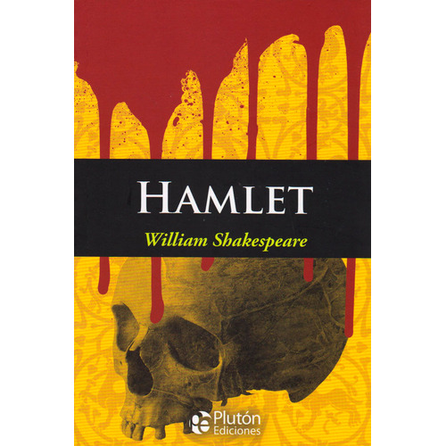 Hamlet, de • William Shakespeare. Serie 8494639999, vol. 1. Editorial Promolibro, tapa blanda, edición 2017 en español, 2017