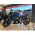 Bmw G 310 Gs Gs 300 Cc. 2024 Impecable! Aerocar