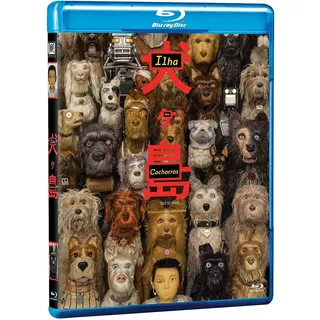 Ilha Dos Cachorros - Blu-ray - Bryan Cranston - Koyu Rankin