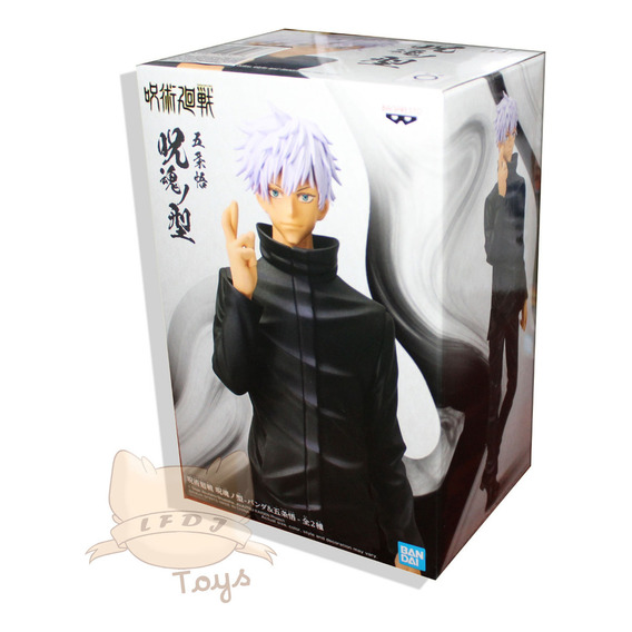 Bandai Banpresto Figura Satoru Gojo Jujutsu Kaisen Jukon No Kata