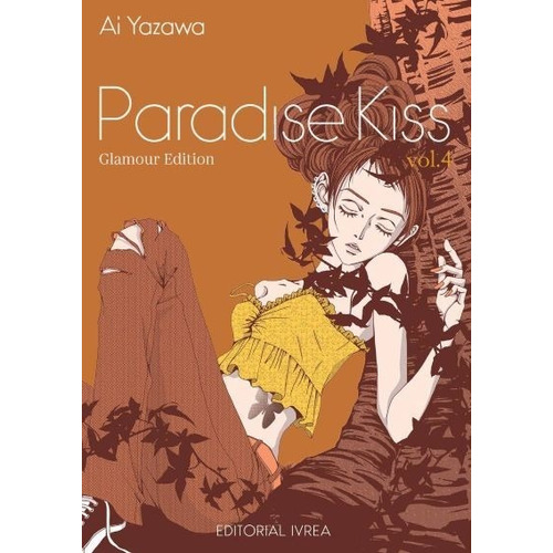 Manga Paradise Kiss Glamour Edition Tomo #4 Ivrea Argentina
