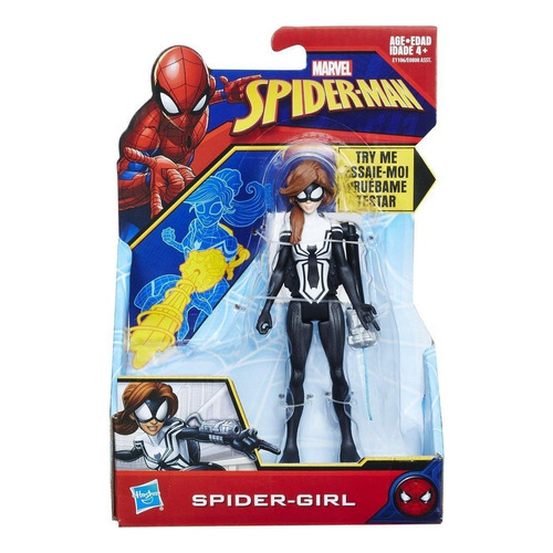 Spider Girl Spider Man Marvel E0808®