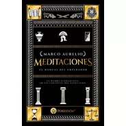 Libro Meditaciones - Marco Aurelio - Poseidón