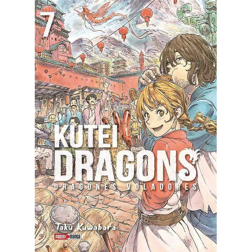 Kutei Dragons, De Taku Kuwara. Serie Kutei Dragons, Vol. 7. Editorial Panini, Tapa Blanda En Español, 2021