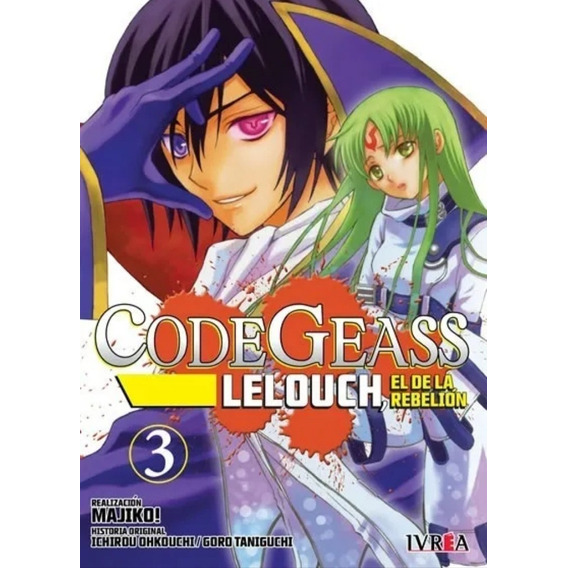 Manga, Code Geass Lelouch Vol. 3 / Ivrea