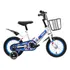 Bicicleta Bonus® Fútbol Rodado 12 Con Ruedas Estabilizado Color Azul Tamaño Del Cuadro 12