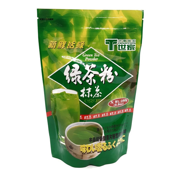 Te Matcha Verde 250 Gr